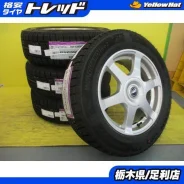 Hot Stuff Cross Speed Premium-6