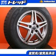 Kosei Grand Infest D5
