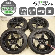 ProDrive GC-05F