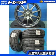 Abelia Sport