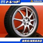 Manaray Sport Dios Es9