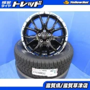 Hot Stuff Laffite SK-5