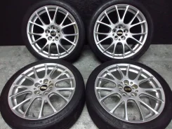 BBS RE-V