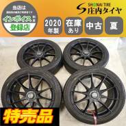 OZ Racing Formula HLT