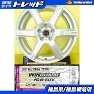 Bridgestone Toprun