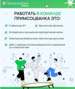 ������������� ����. ��� ��� �������� "�����������". ����� ��������� 100 ����