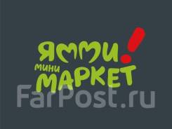 �������, ���������. ��� "�����". ����� ������ 7 ����