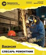 �������-���������. ��� "�������������". ���. �������������� ������������ 1 ����