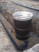 �������. ��� "���������� ������������". ����� �������� 14 ����