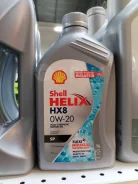 Shell Helix HX8. 0W-20, �������������, 1��. ����