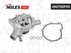 ����� ������� (����� PRO) MB W211/W203 1.8-2.3 00- AN21150PRO AN21150PRO ����