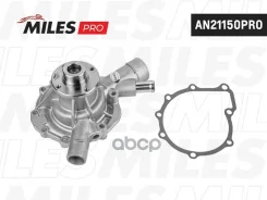 ����� ������� (����� PRO) MB W211/W203 1.8-2.3 00- AN21150PRO AN21150PRO ����