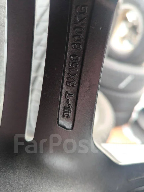Jaos Victron. 9.5x20", 5x150, ET53, �� 110���. ����