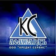 ������-�������-���������-�������-�������. ��� ������� "������-������"+. ��������, ����� ������� 76 ����