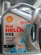 Shell Helix HX8. 0W-20, �������������, 4��. ����