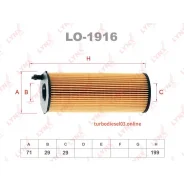 ������ �������� �������� Lynxauto LO1916 LO1916 ����