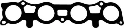 ��������� ���������� ���������� Victor Reinz [714087200] 714087200 ����