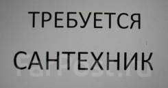 �������-���������. ���� "���� �1" (������� �������� �1) �����. ����� ��������� 57 ����