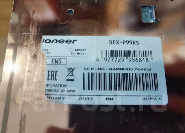 Pioneer DEX-P99RS ����