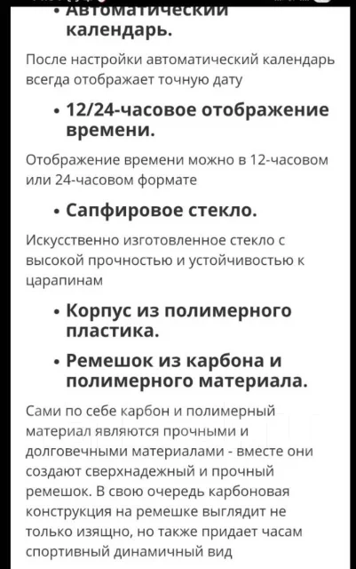 ���� G-Shock ����