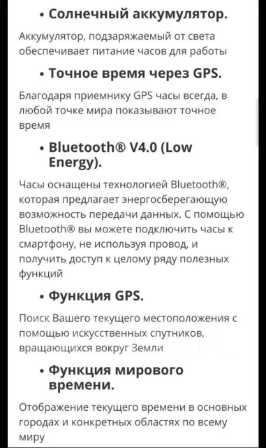 ���� G-Shock ����