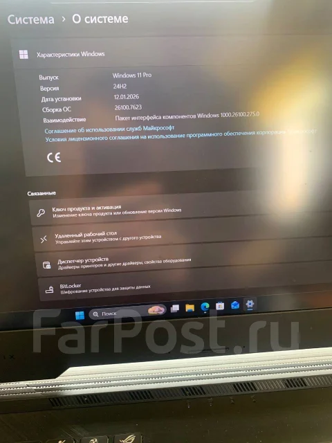 Asus ROG Strix G GL531GT. 15.6", ��� 16 ��, WiFi: 1, Bluetooth: 1 ����