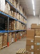 ���������. ��� �� ����� ������� �����������. ����� ��������� 2-� 1/2 ����