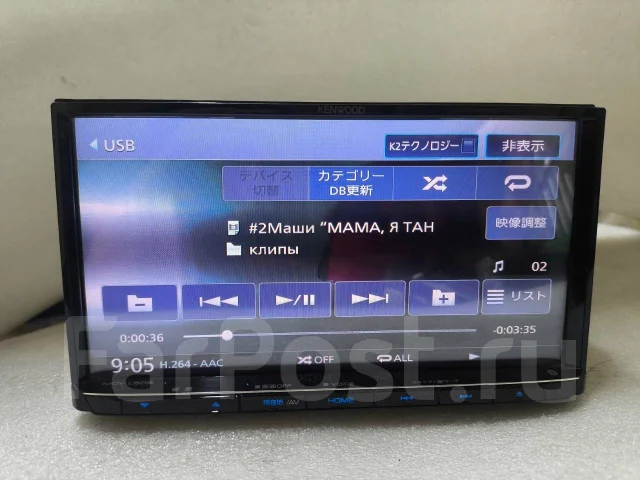 Kenwood MDV ����