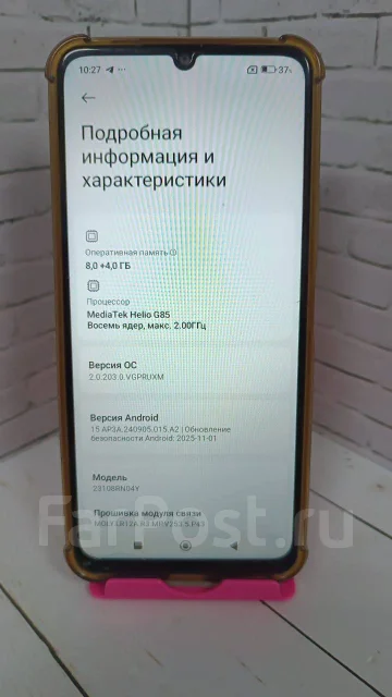 Xiaomi Redmi 13C. �/�, 256 �� ����