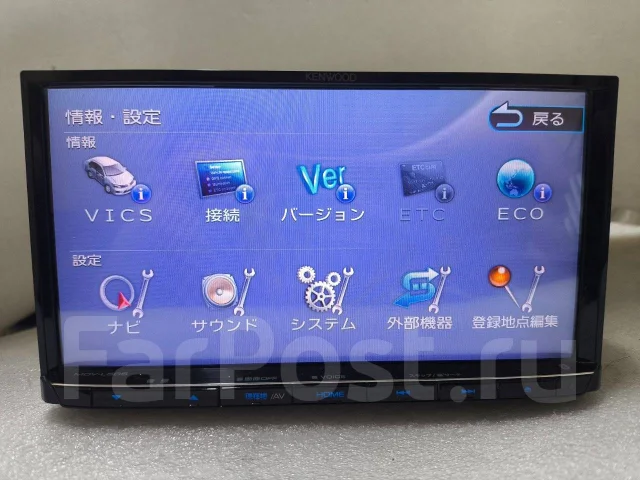 Kenwood MDV ����