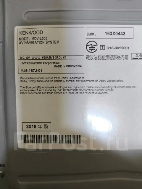 Kenwood MDV ����