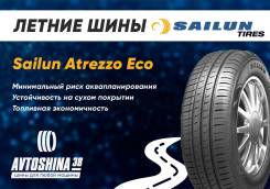 Sailun Atrezzo Eco. ������, 2026 ���, ����� ����