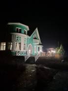 ������������, �����������-�������, ���������. �� . ��� �.�. �.���������� �� ��������� 26 ����