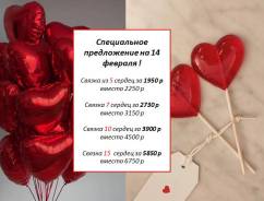 ���� ��������. ����