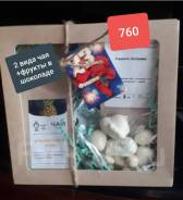 ������ ����������. ����