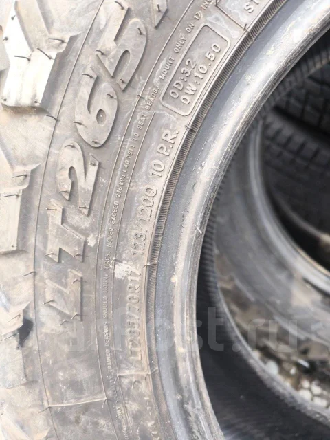 Toyo Open Country R/T Trail. ����� at, 2025 ���, �/�, ����� 20 % ����