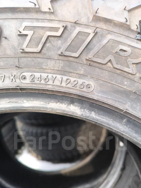 Toyo Open Country R/T Trail. ����� at, 2025 ���, �/�, ����� 20 % ����