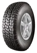 Forward Professional 520