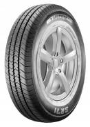 Austone ASR-71
