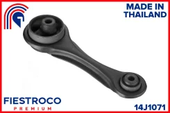����� ��������� ����� ��� Fiestroco [14J1071] 14J1071 ����