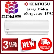 Kentatsu. 21��&sup2; ����