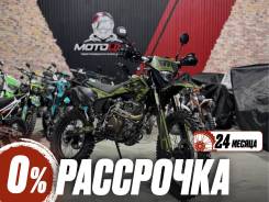 Regulmoto Sport-003 Z. 250����. ��., ��������, ���������, ��� ������� ����