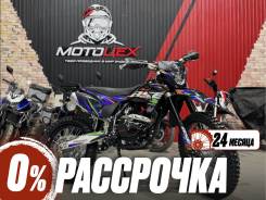 BSE Z3. 250����. ��., ��������, ��� ���, ��� �������. ��� ����� �� ������������ ����