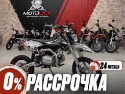 Regulmoto Five EA. 125����. ��., ��������, ��� ���, ��� ������� ����
