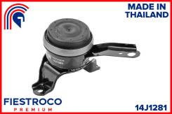 ����� ��������� ����� ���� Fiestroco [14J1281] 14J1281 ����