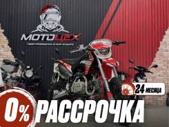 Progasi Smart 125. 125����. ��., ��������, ��� ���, ��� ������� ����