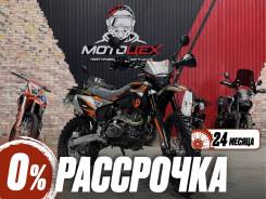 Regulmoto Sport-003 PR. 300����. ��., ��������, ���������, ��� ������� ����