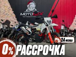 Regulmoto Crosstrec 300. 300����. ��., ��������, ���������, ��� ������� ����