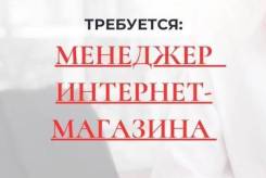 �������� ��������-��������. ��� "�����". ����� ������� 94� ����