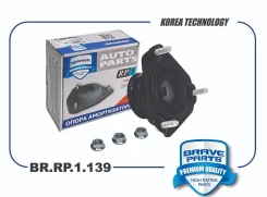 ����� ��������������� ������ ����� ����/��� Brave [BRRP1139] BRRP1139 ����